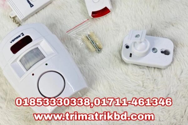 Motion Sensor Price in Bangladesh for Commercial Applications Motion sensors