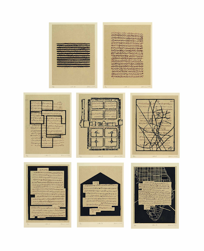 Zarina, Letters from Home, 2004. Image from Christie’s.